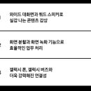 GS25신제주점 이미지