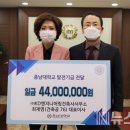 KD건축사사무소 뉴스밴드