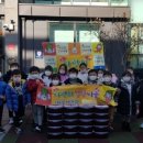 미소담어린이집 이미지