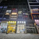 공이도시 | 검단신도시골프레슨 THE H골프스튜디오 어프로치 교정 후기