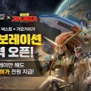 주식회사 스킨앤플러스 이미지