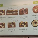 애플꼬마김밥춘천점