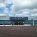 문수실내사격장 이미지