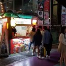 친구네다꼬야끼