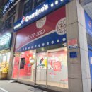 KBO :: 도미노피자에서 피자 먹고 KBO 캡 파우치받자! (리유저블백은 덤+)(구매방법 / 후기)