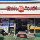 맘스터치 아산배방점 이미지