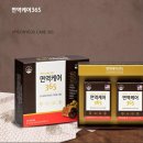 지대로 케어