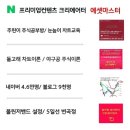 대왕고래의공부방