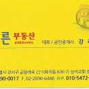 신정초 사거리(4) 네이버블로그