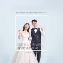 필 모션 이미지