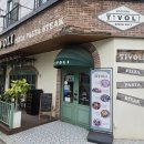 티볼리(지중해점) | 아산 탕정 지중해마을 티볼리_시그니처 메뉴 솔직 후기