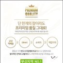 범양세탁 네이버블로그
