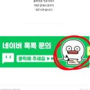 채신씽크