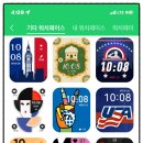 301핏(FIT) 티스토리