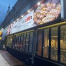 월영동남로 이미지