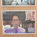 부천경희한의원 이미지