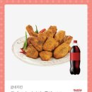 굽네치킨대전 네이버블로그