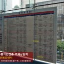 주식회사지산 이미지