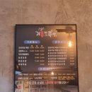 죽림낚시 이미지