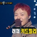 키드베베 이미지