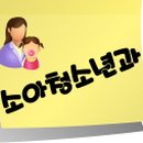 라파레메디의원 이미지