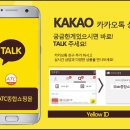 에이티시상사 이미지