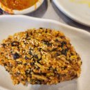 찐아구찜