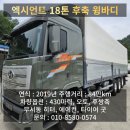 현대크리닝상사 이미지