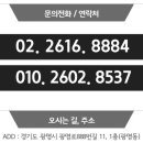 이재호 행정사 사무소 이미지