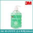 메디탑약국 이미지