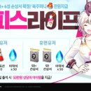 스마일종합상사 이미지