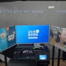 고수의운전면허 - 금정구 부산대학로 58 | 고수의운전면허
