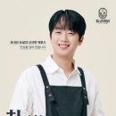 동궁찜닭 이미지