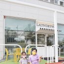 런드리95