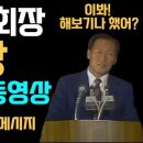 아산현대의원 이미지