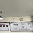 백채김치찌개 문래점 이미지