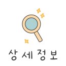 가내수공업프로덕션 이미지