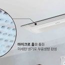 부산시스템에어컨