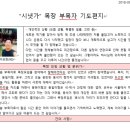 대덕목장 이미지