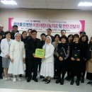 투게더나눔센터