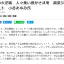 주창농원 네이버블로그