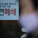 인천교회 이미지