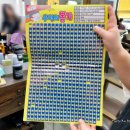 예림헤어샵 네이버블로그