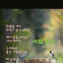 목로주점 이미지