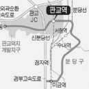 성남 판교∼분당 사이에 경전철 추진 이미지