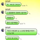 하니랩