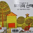 명서2평생교육센터 이미지