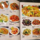 취룡 티스토리