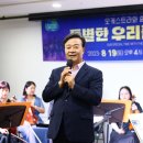 선율드림 이미지