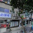 서원동-41 이미지